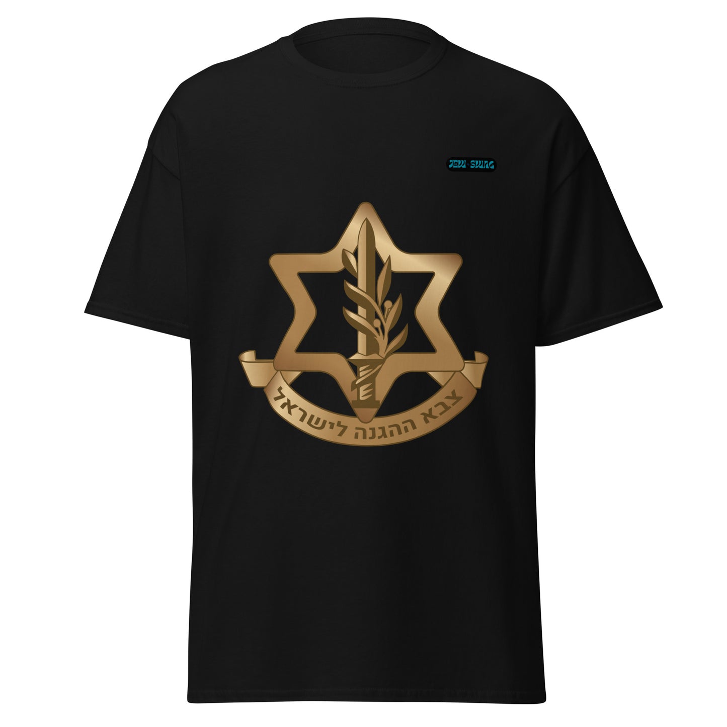 IDF x Jew Swag - Men's classic tee (4 colors)