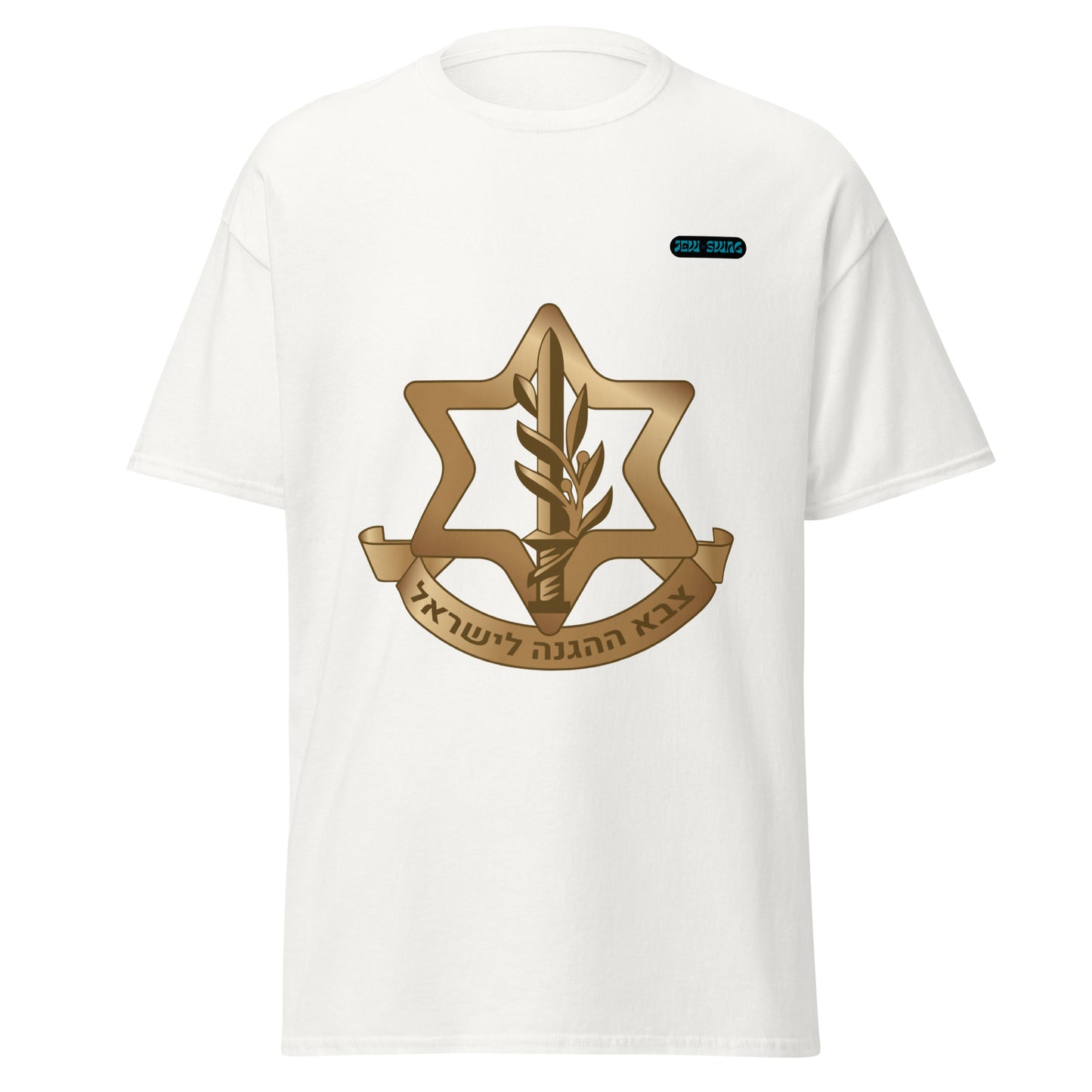 IDF x Jew Swag - Men's classic tee (4 colors)