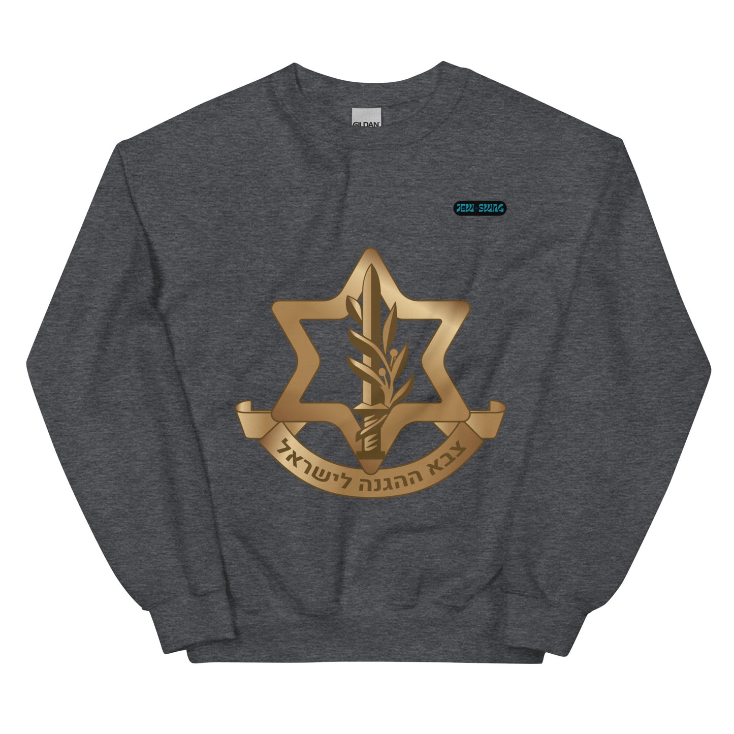 IDF x Jew Swag - Unisex Sweatshirt (10 colors)