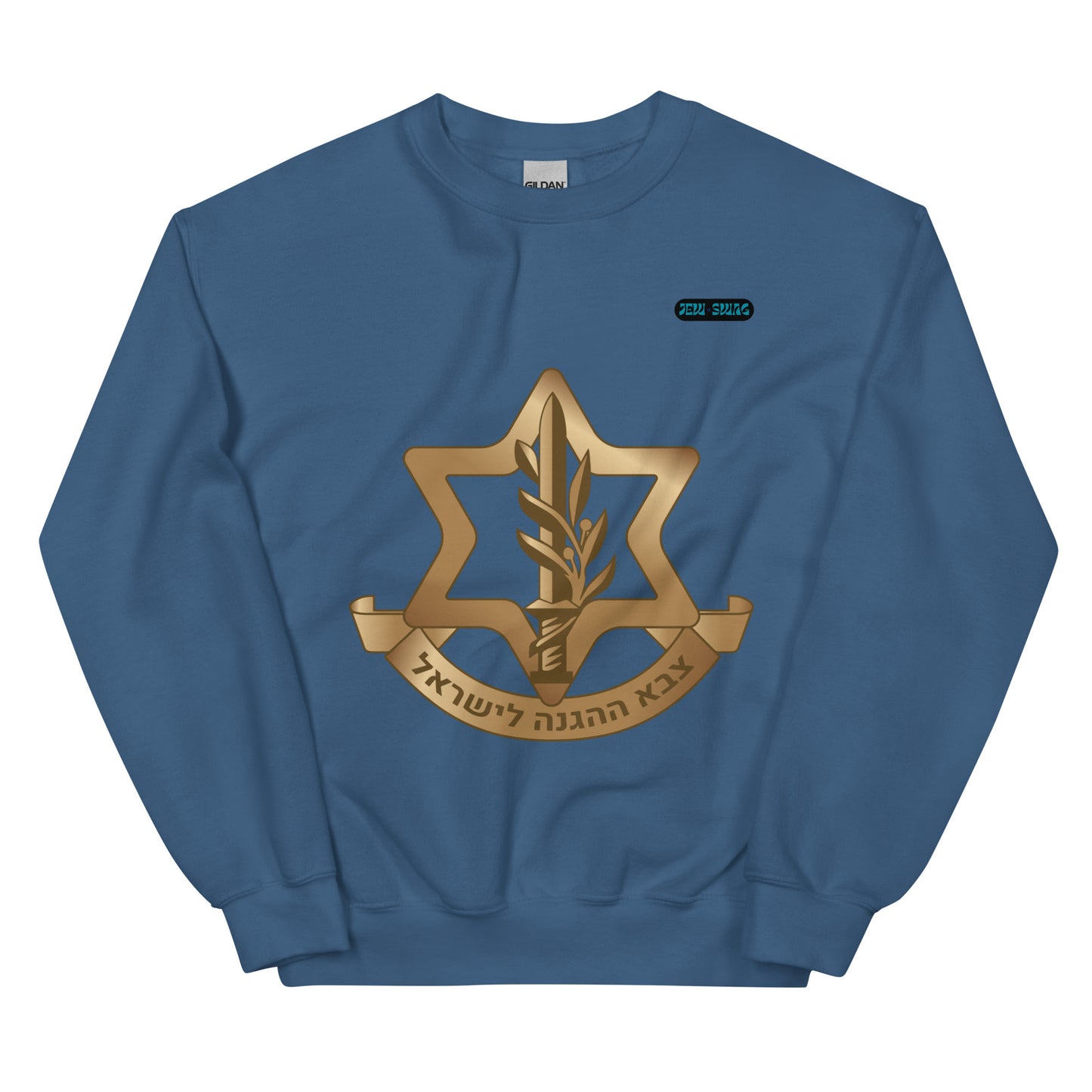 IDF x Jew Swag - Unisex Sweatshirt (10 colors)