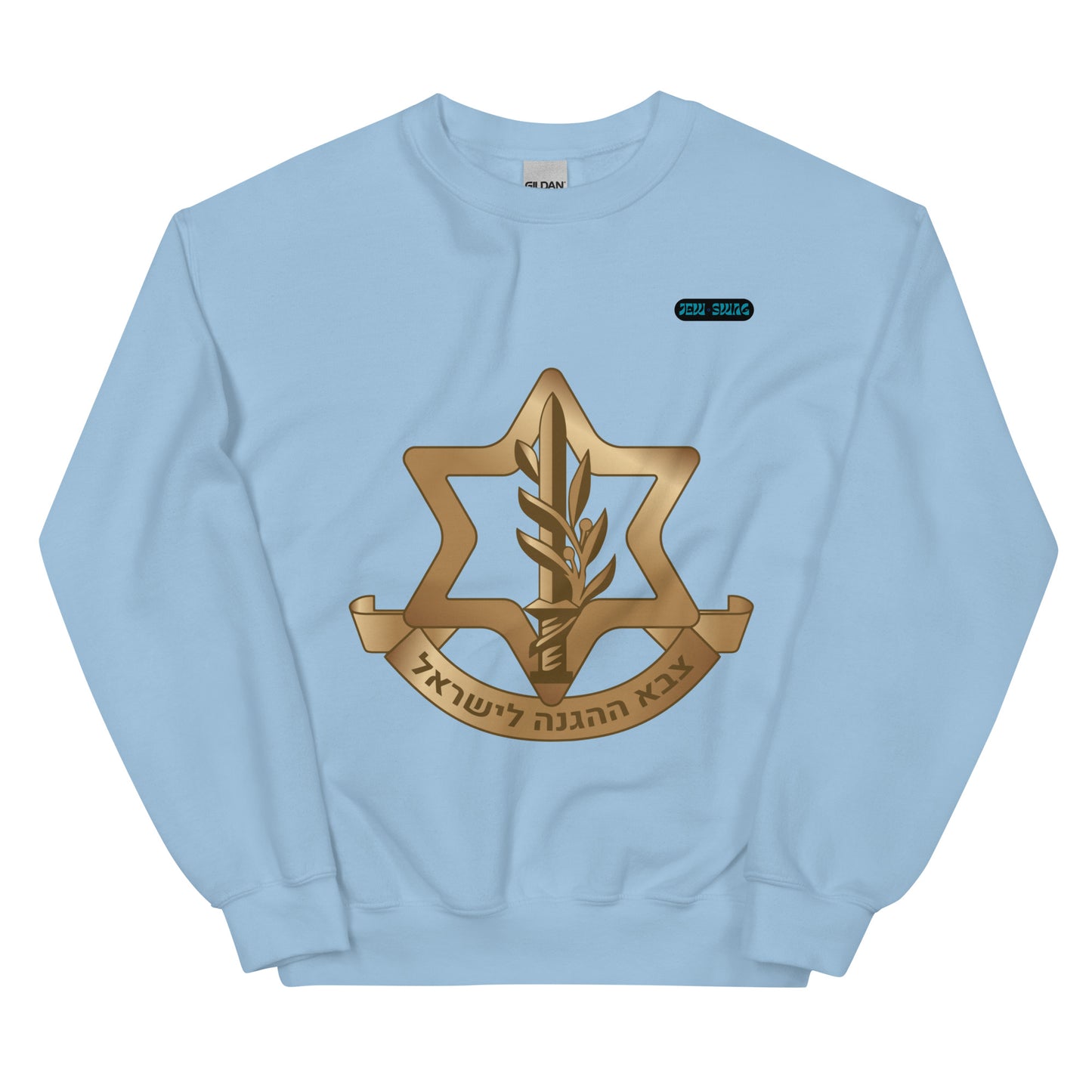 IDF x Jew Swag - Unisex Sweatshirt (10 colors)