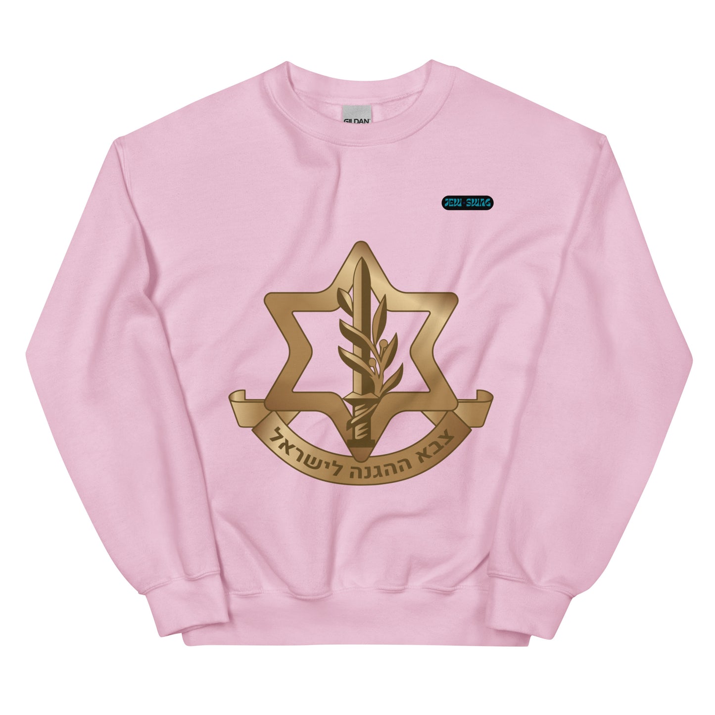 IDF x Jew Swag - Unisex Sweatshirt (10 colors)