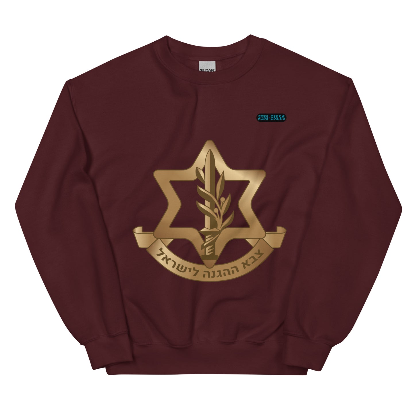 IDF x Jew Swag - Unisex Sweatshirt (10 colors)