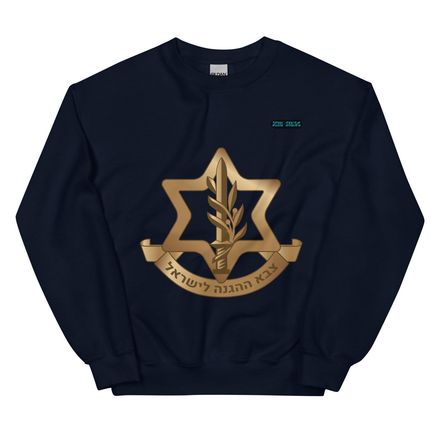 IDF x Jew Swag - Unisex Sweatshirt (10 colors)