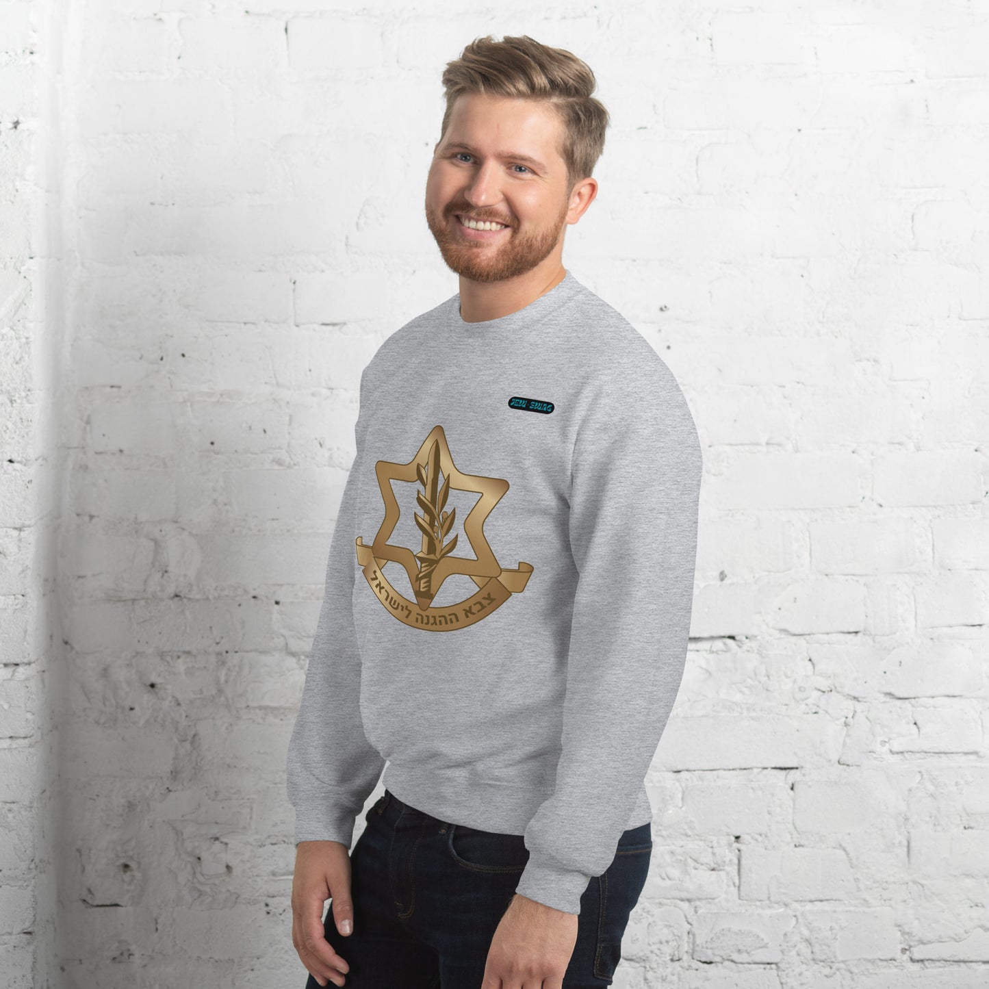 IDF x Jew Swag - Unisex Sweatshirt (10 colors)