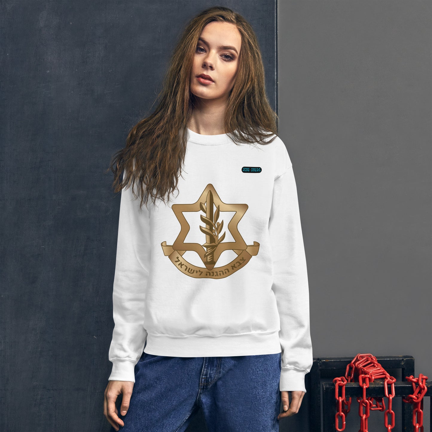 IDF x Jew Swag - Unisex Sweatshirt (10 colors)