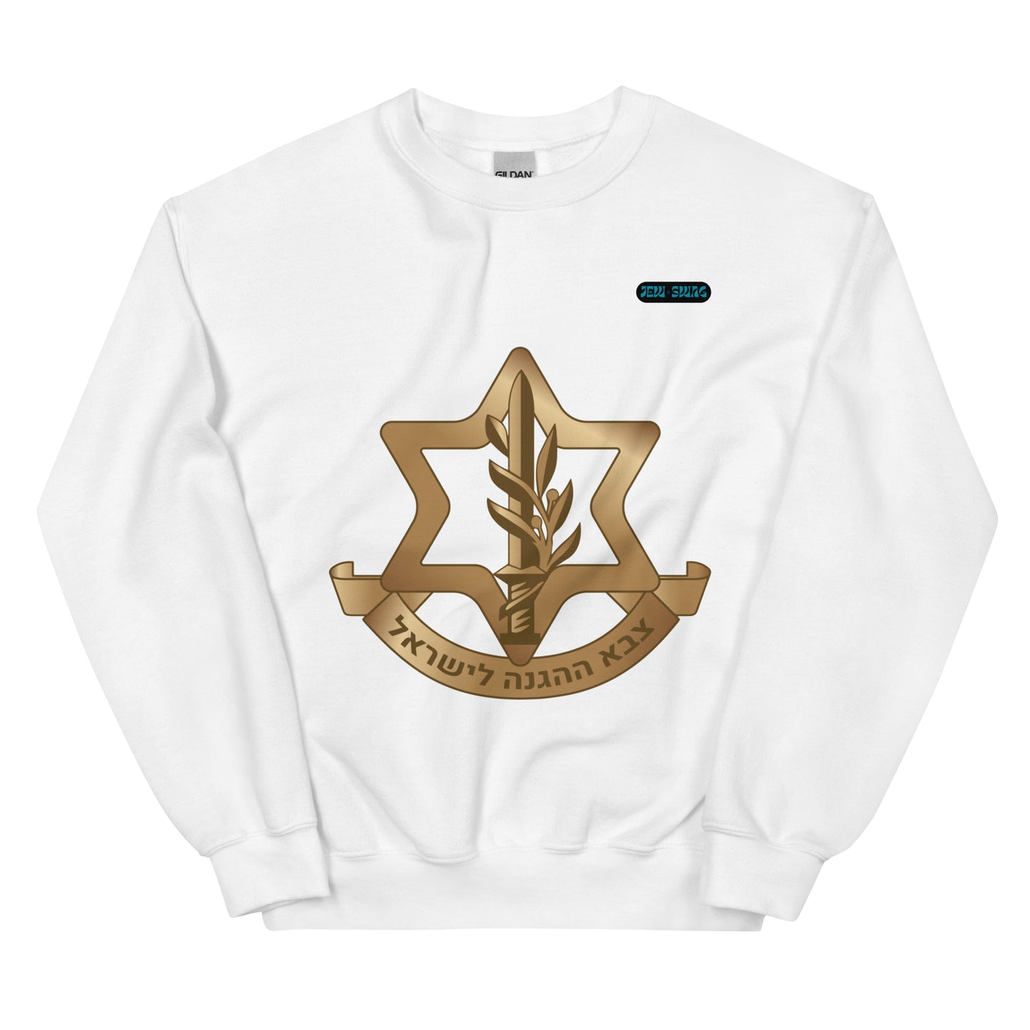 IDF x Jew Swag - Unisex Sweatshirt (10 colors)