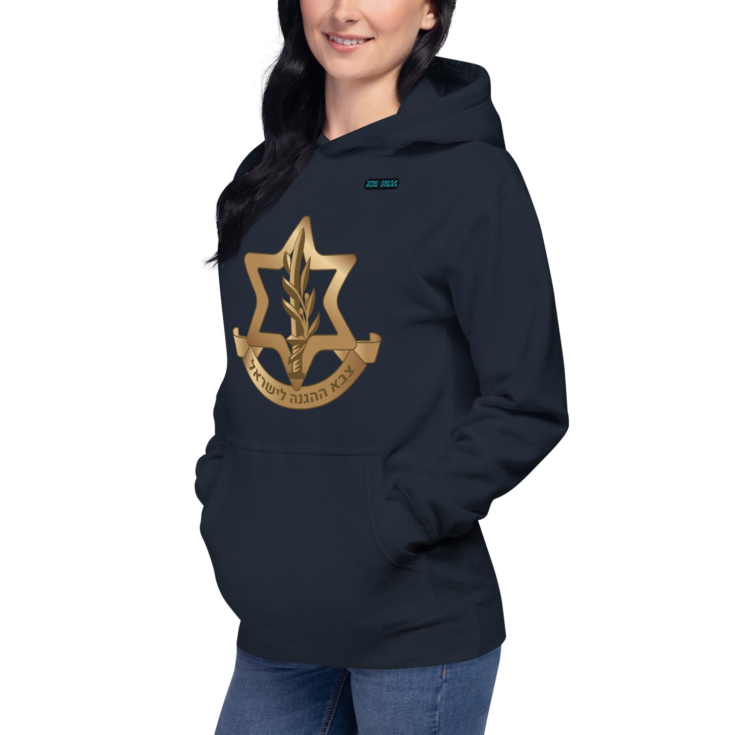 IDF x Jew Swag - Unisex Hoodie