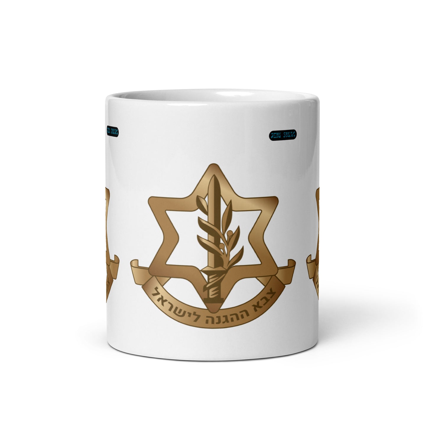 IDF - White glossy mug