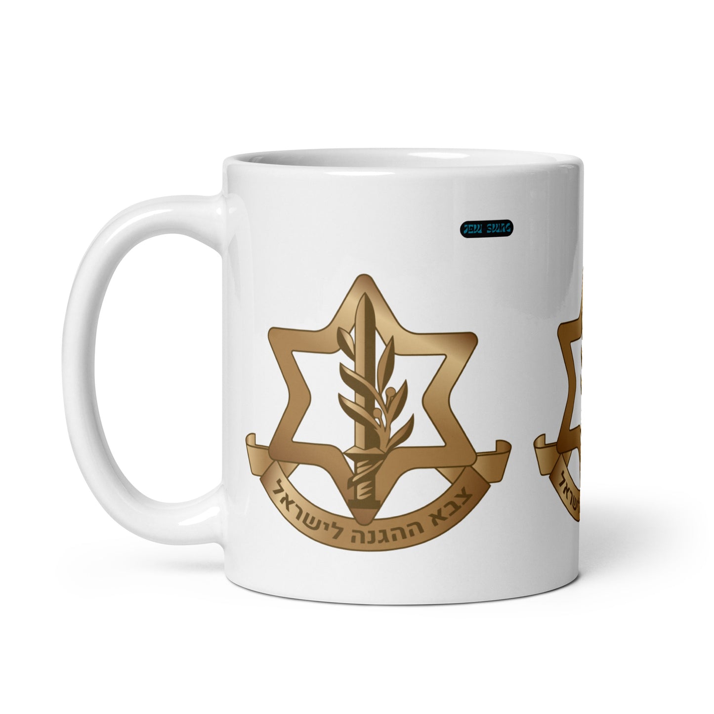 IDF - White glossy mug