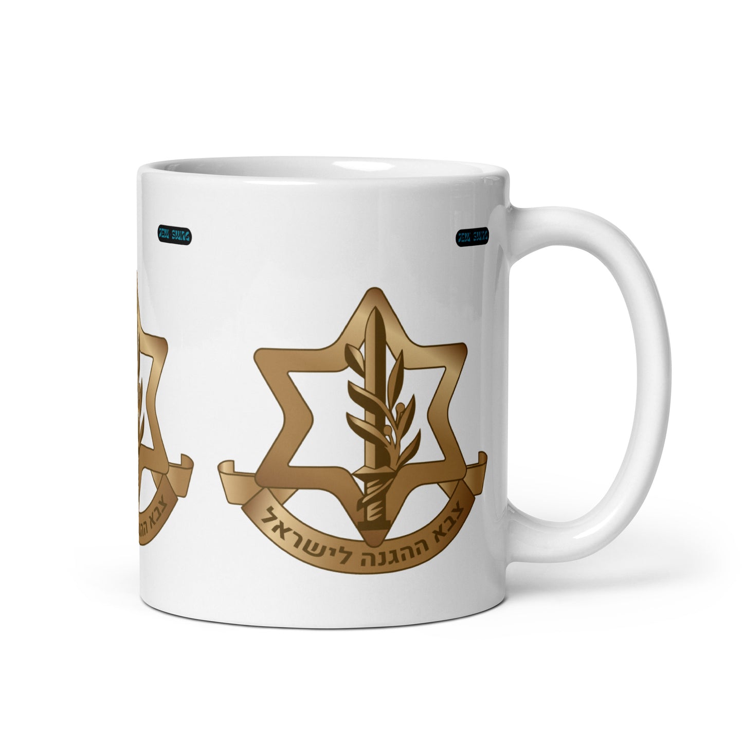 IDF - White glossy mug