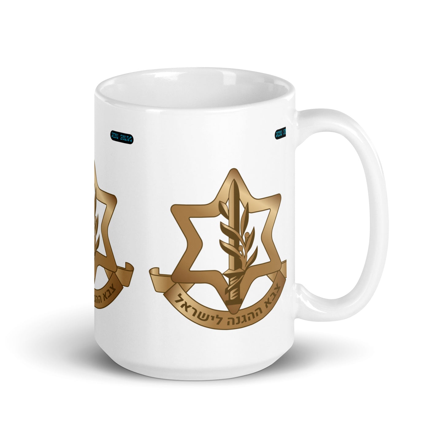 IDF - White glossy mug