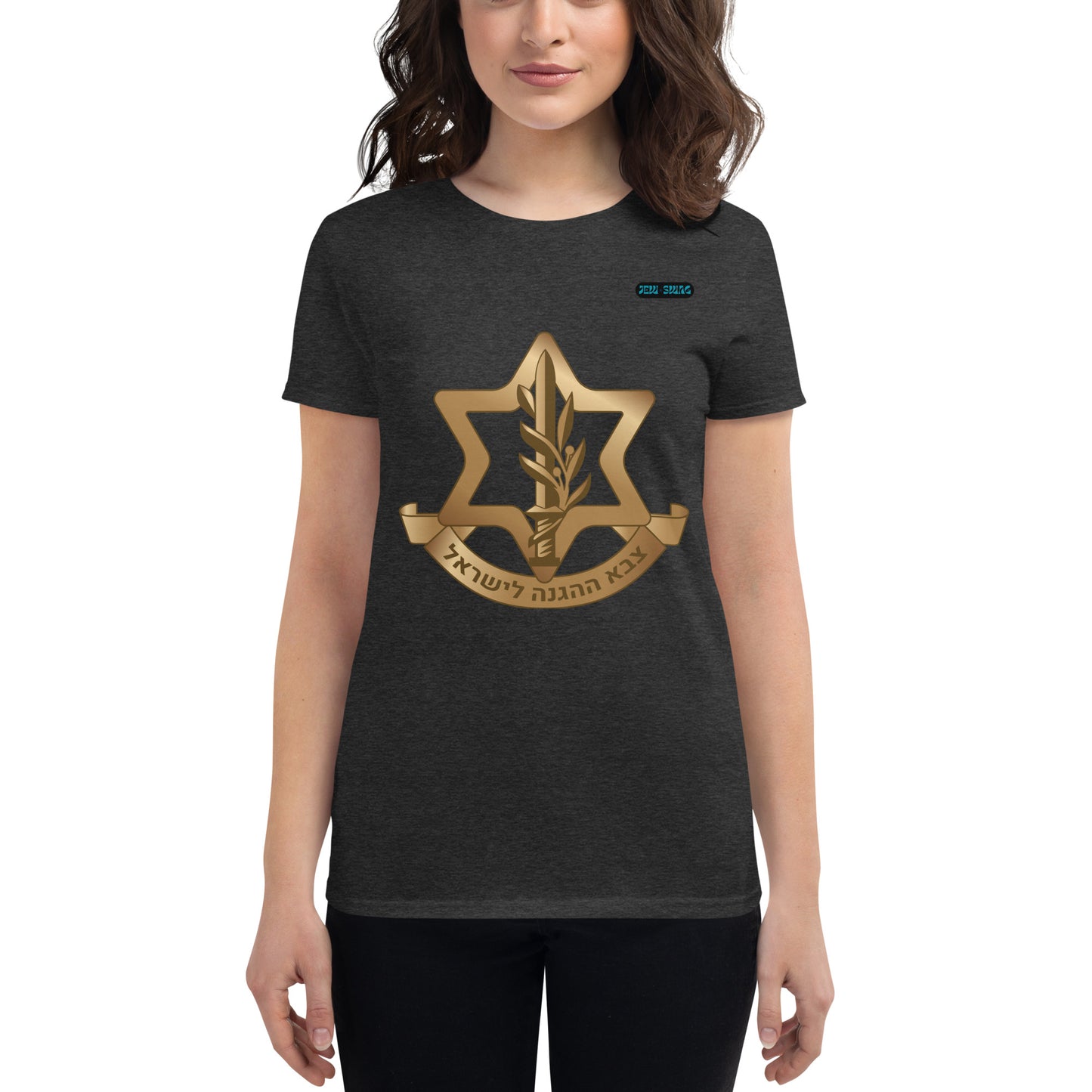 IDF x Jew Swag - Women's short sleeve t-shirt