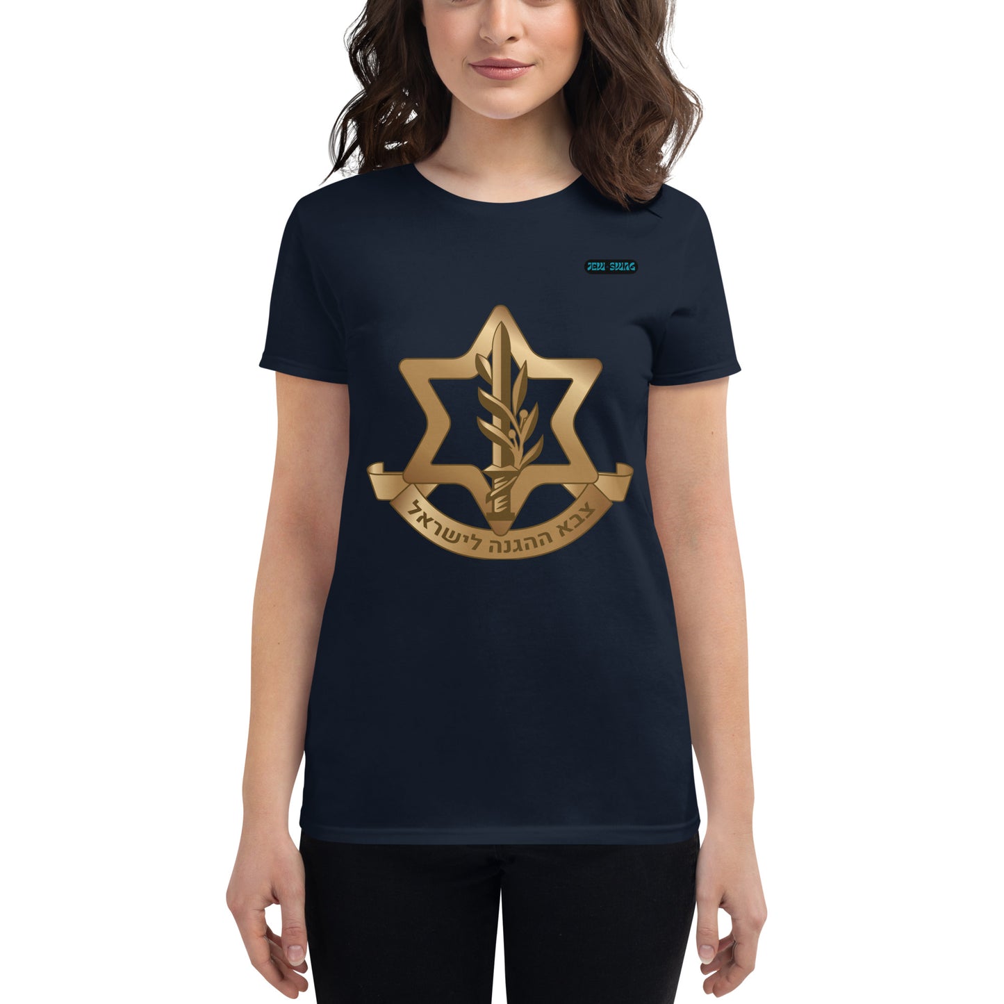 IDF x Jew Swag - Women's short sleeve t-shirt