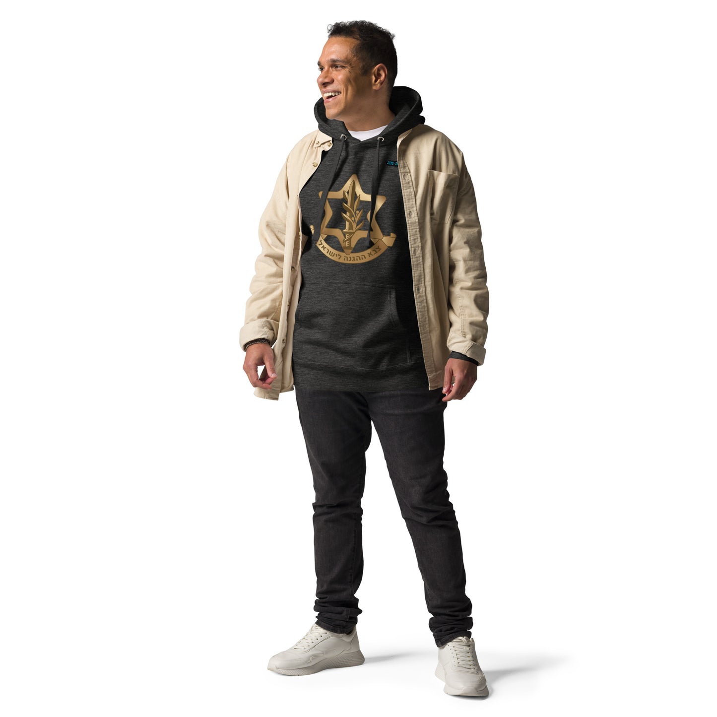 IDF x Jew Swag - Unisex Hoodie