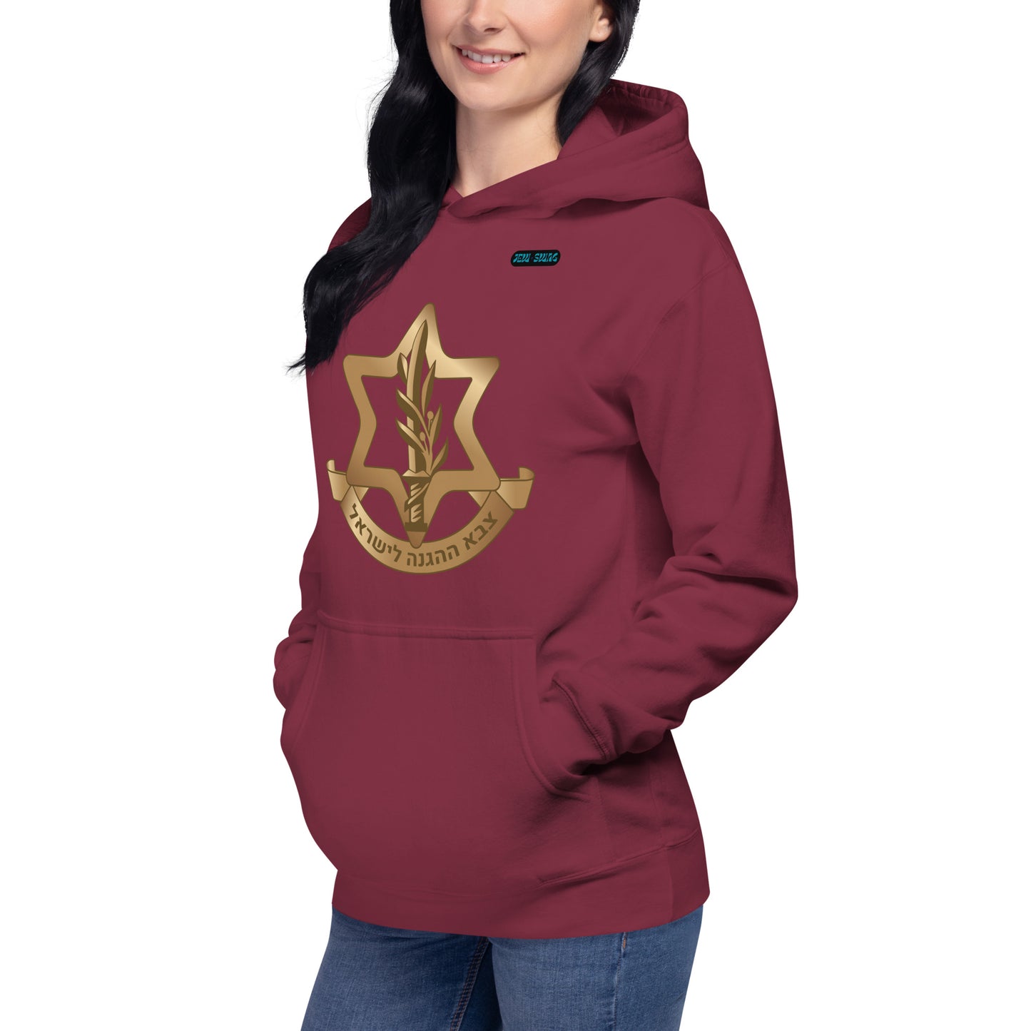 IDF x Jew Swag - Unisex Hoodie