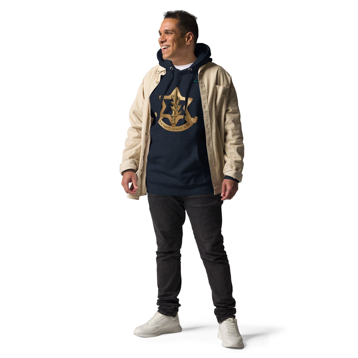 IDF x Jew Swag - Unisex Hoodie