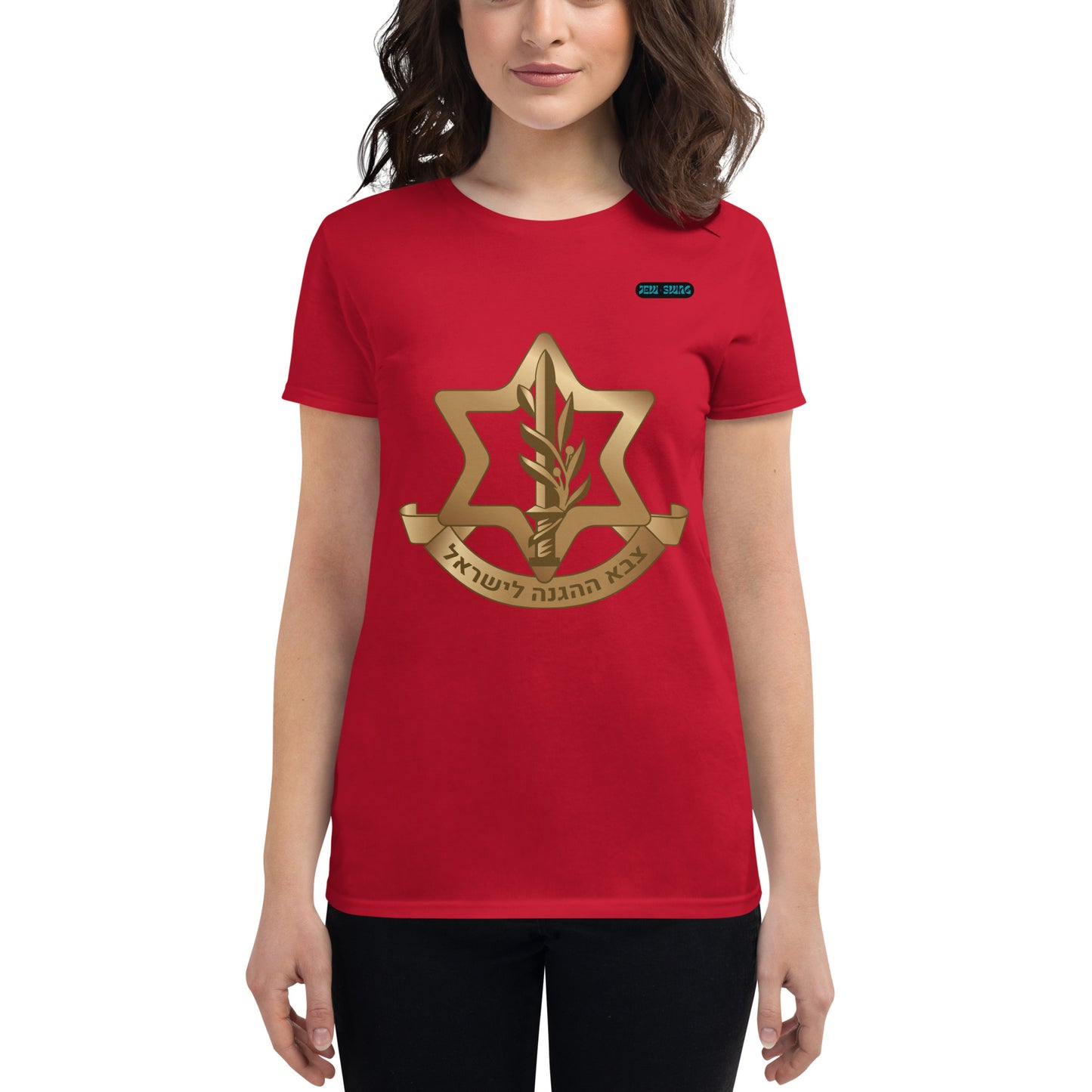 IDF x Jew Swag - Women's short sleeve t-shirt