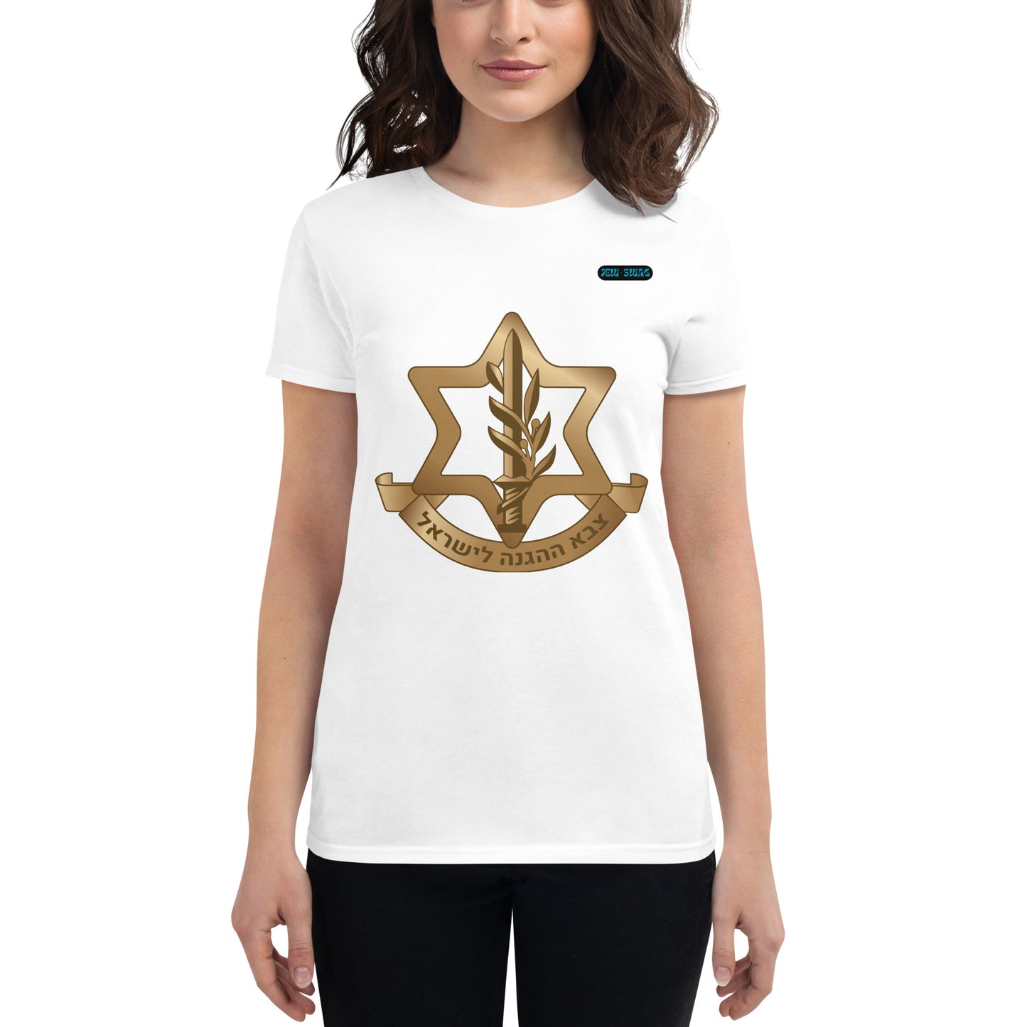 IDF x Jew Swag - Women's short sleeve t-shirt